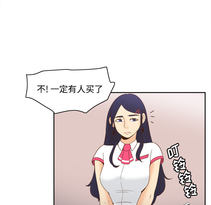 第85张