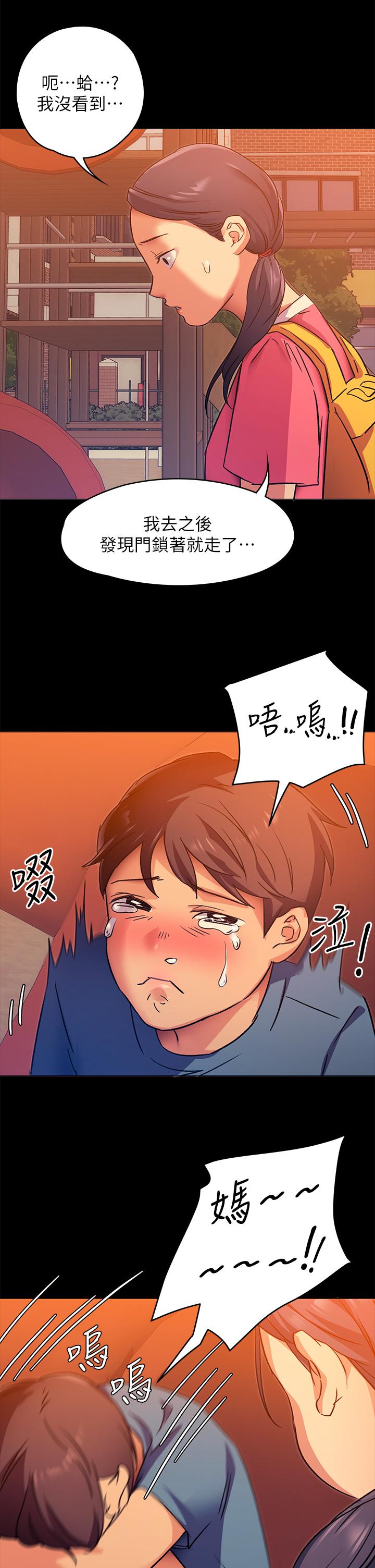 第43张