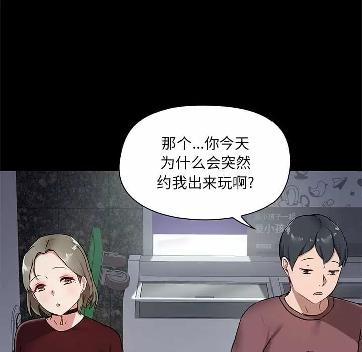第93张