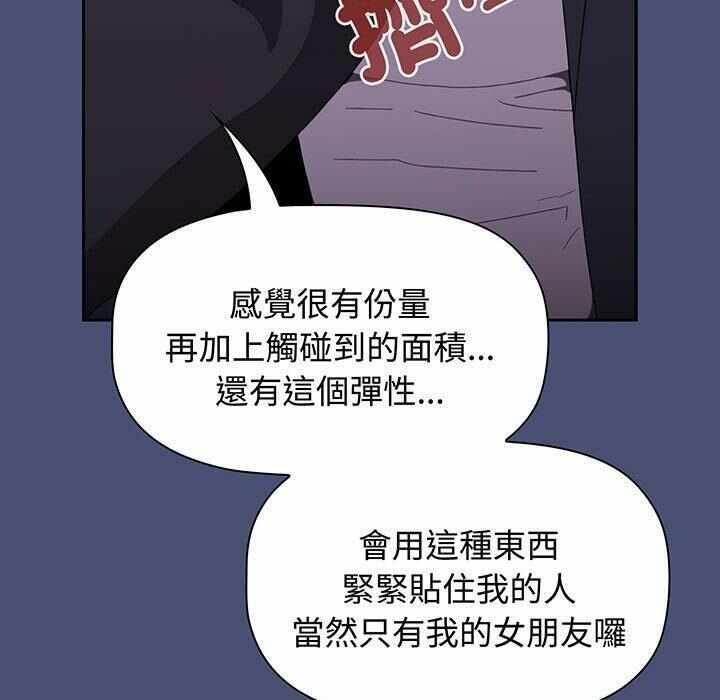 第53张