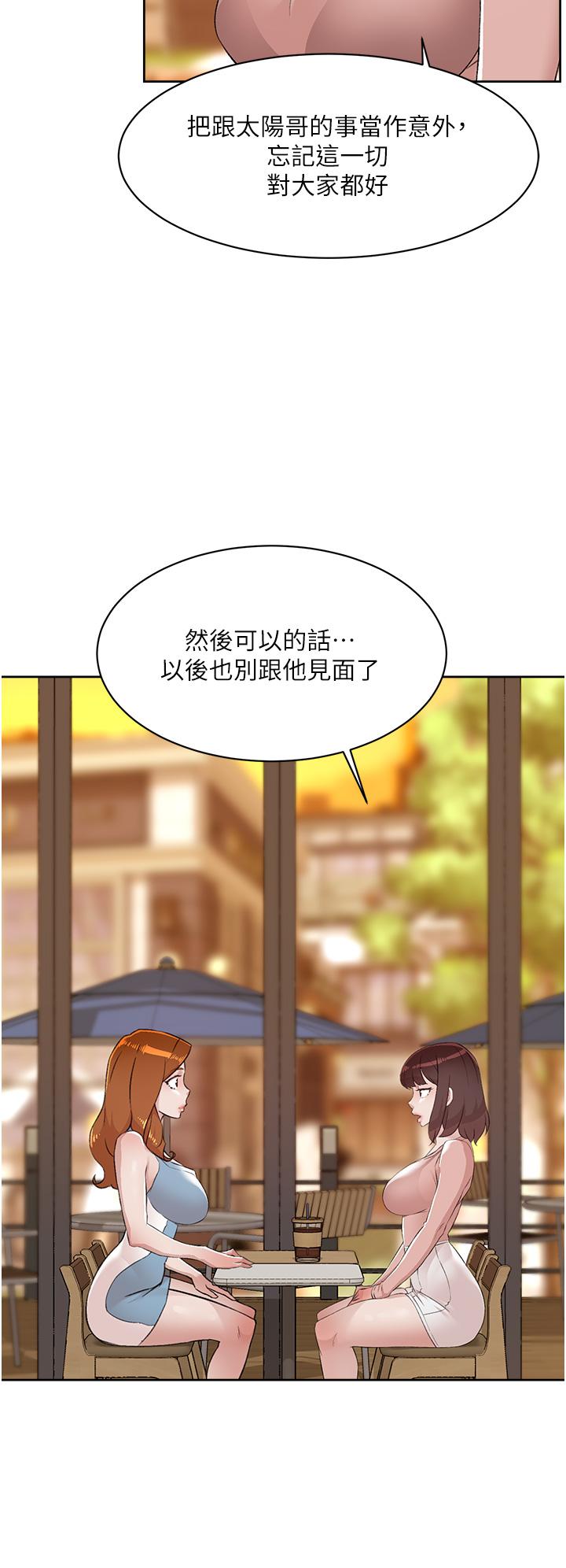 第17张