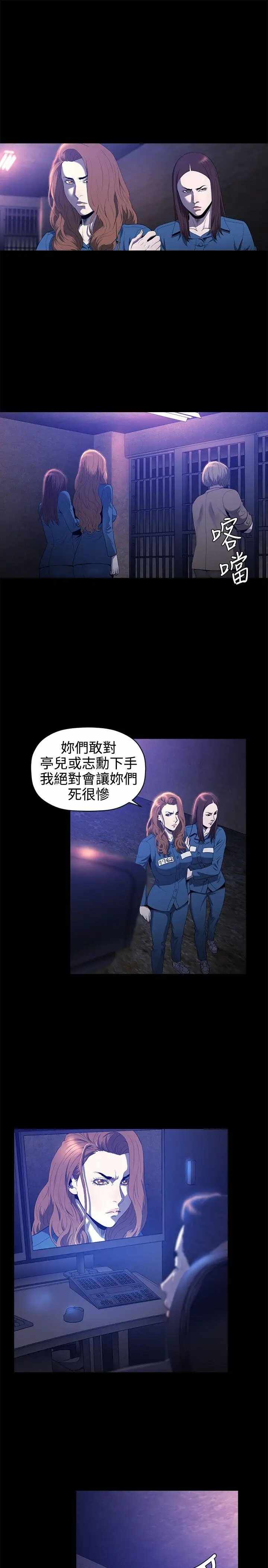 第18张