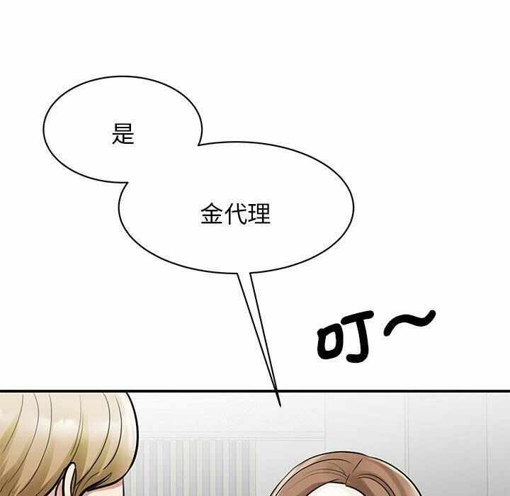第116张