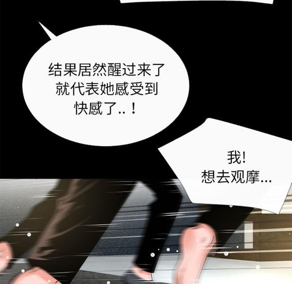 第61张