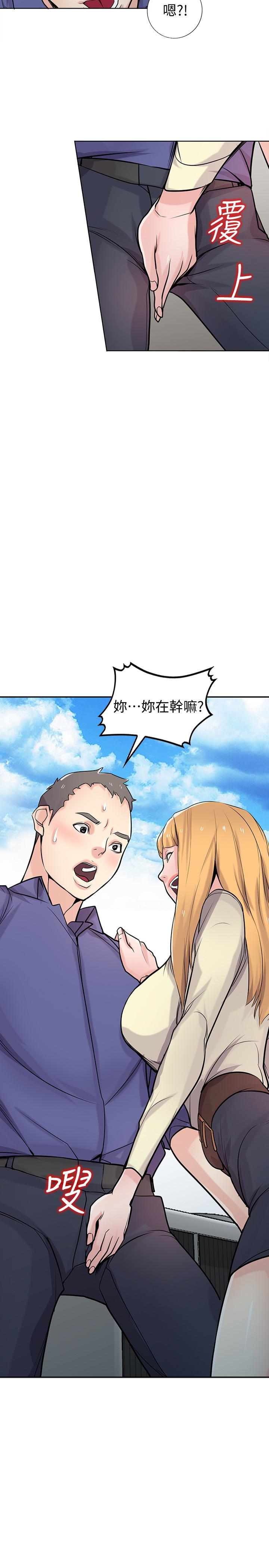第9张