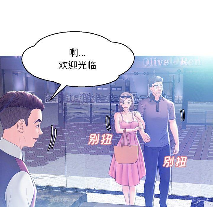 第129张
