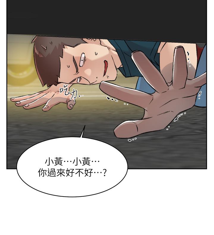 第27张
