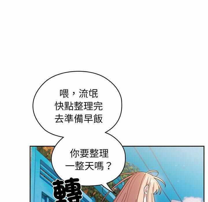 第85张
