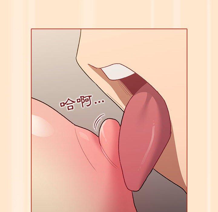 第77张