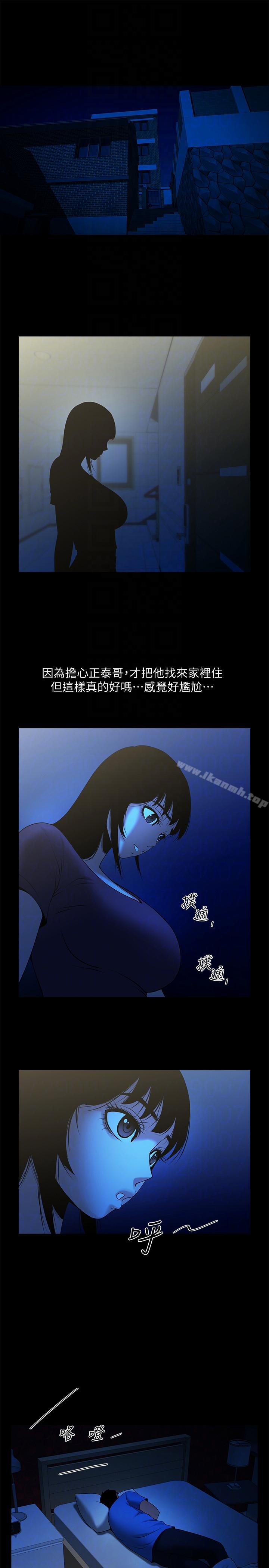 第7张