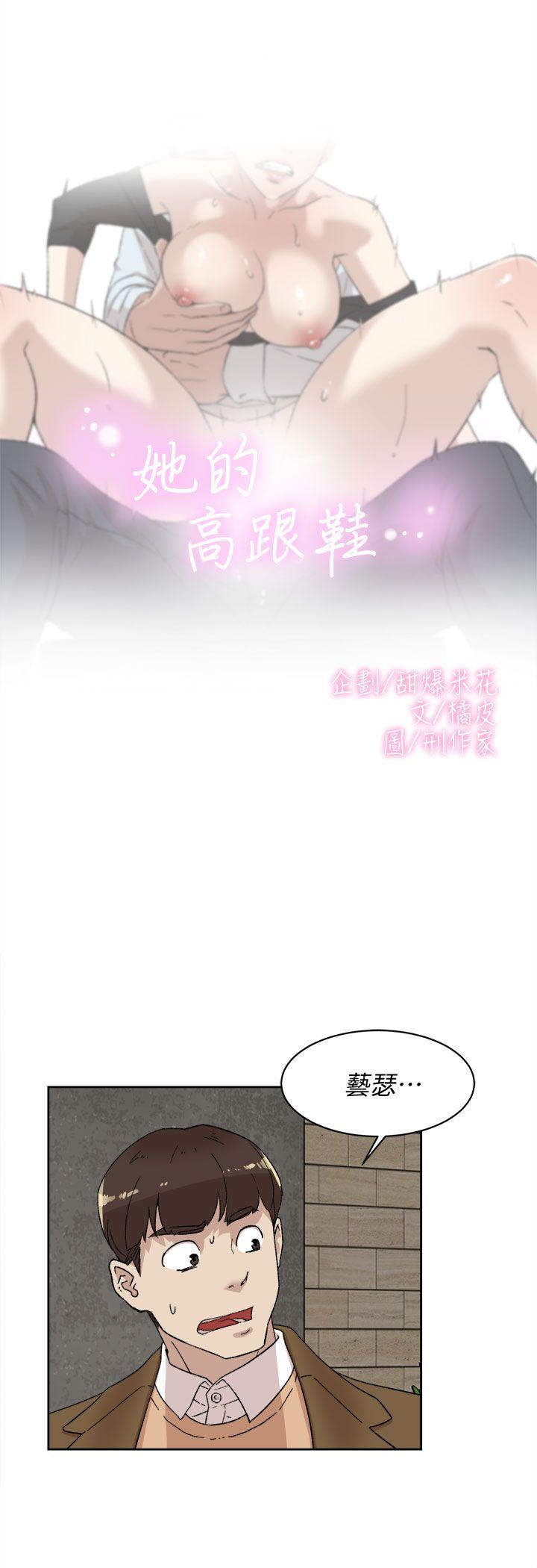 第2张