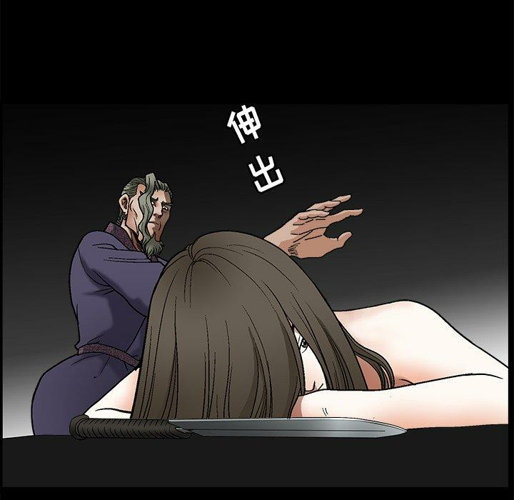第62张