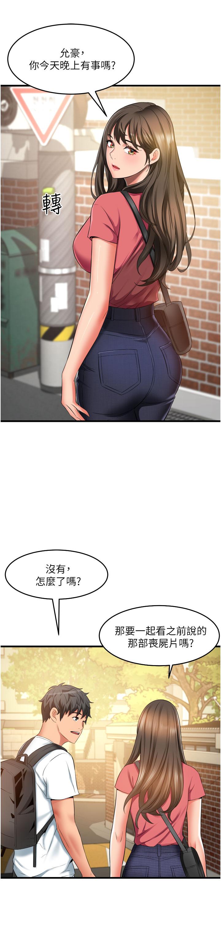 第5张