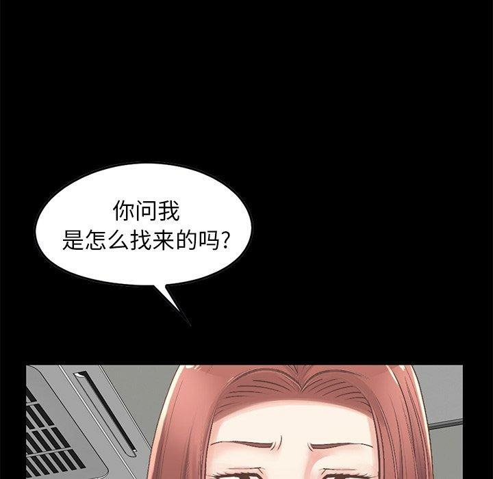 第93张