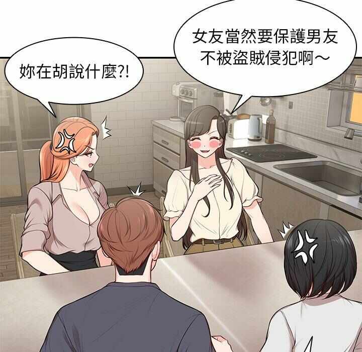 第154张
