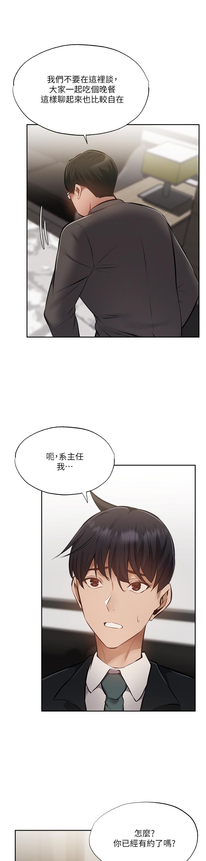 第40张