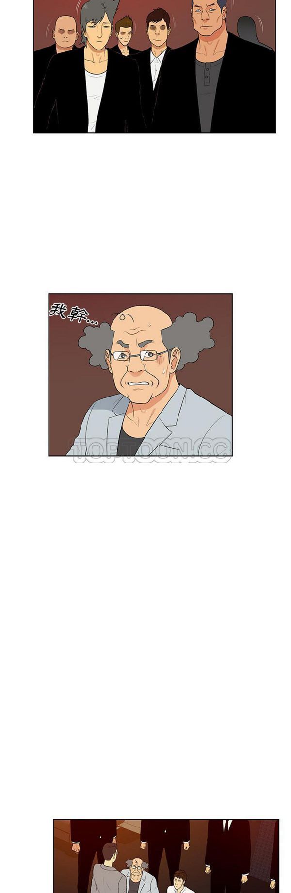第3张