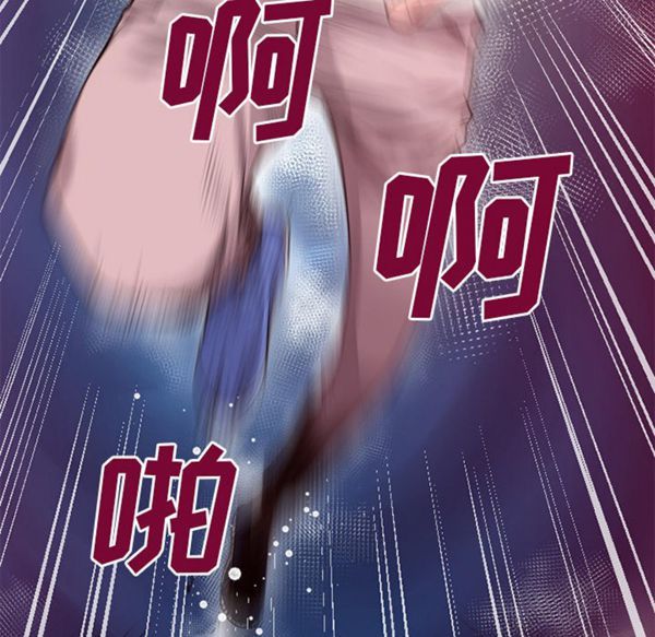 第35张