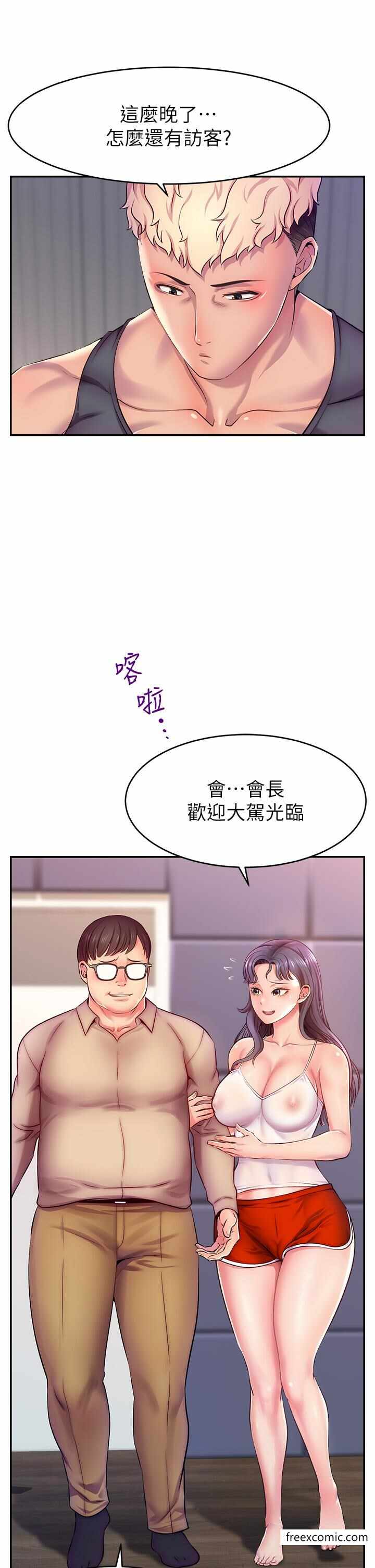 第22张