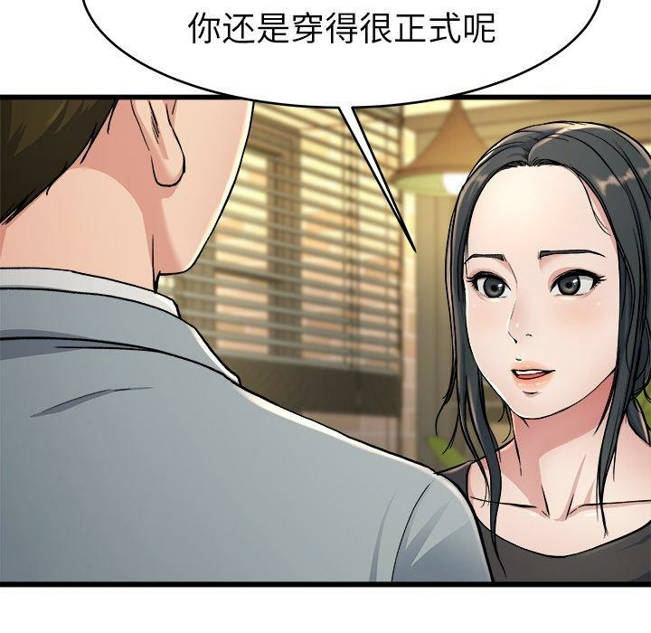 第7张