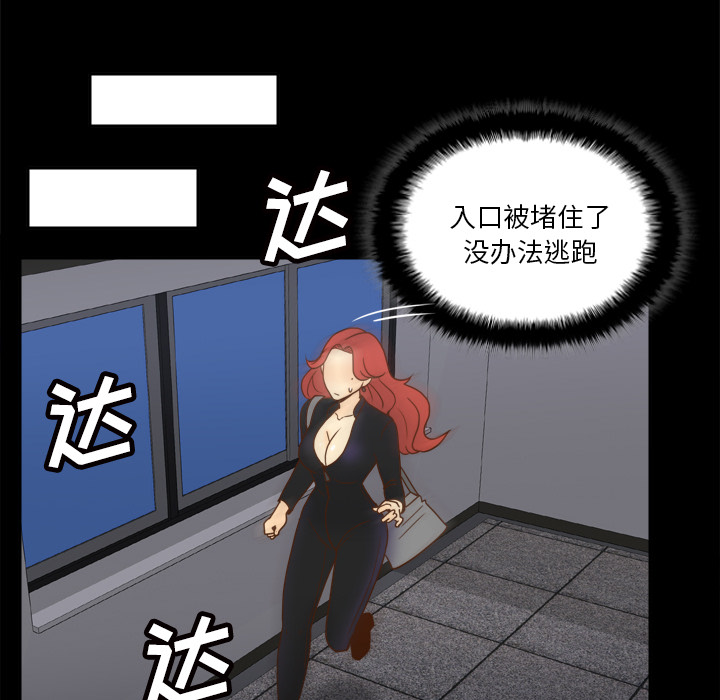 第72张