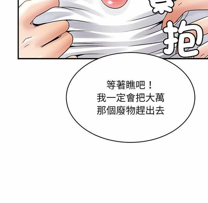 第233张