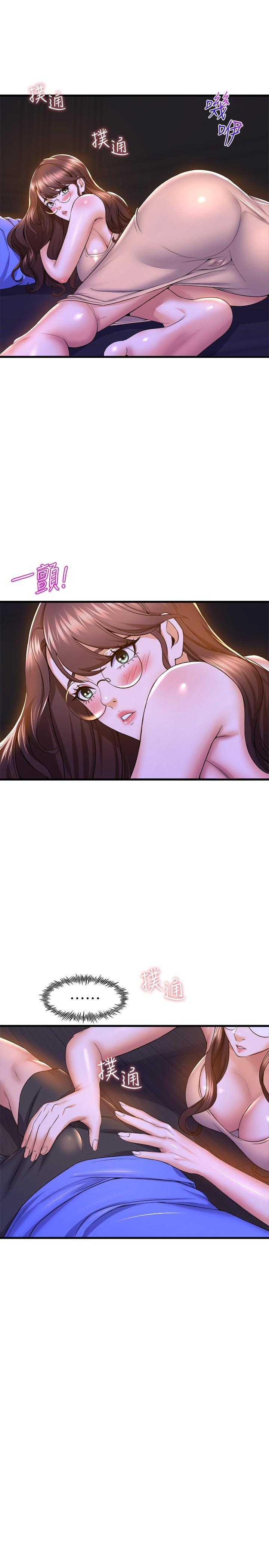 第19张