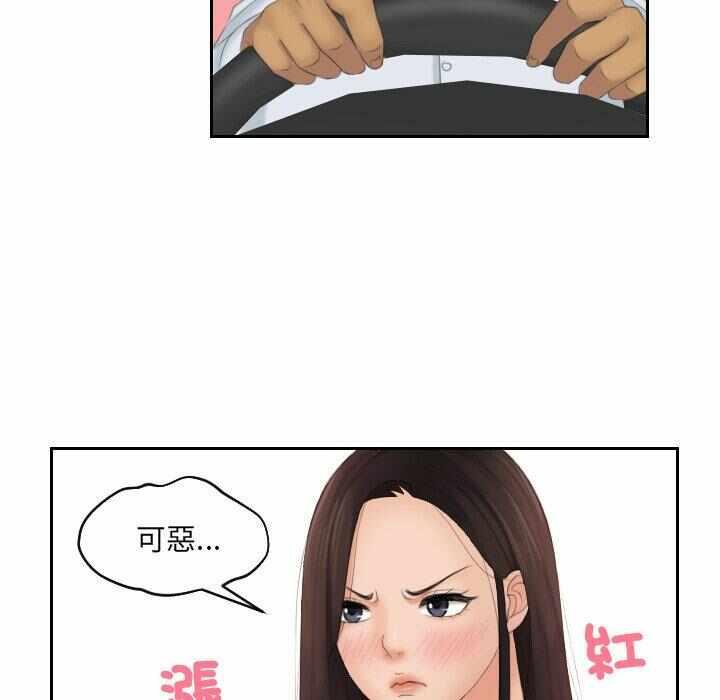 第54张