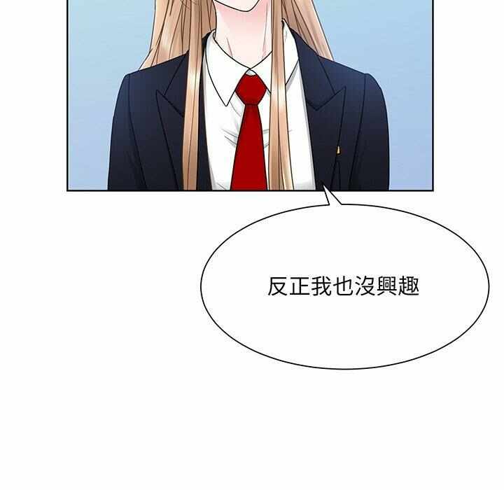 第98张
