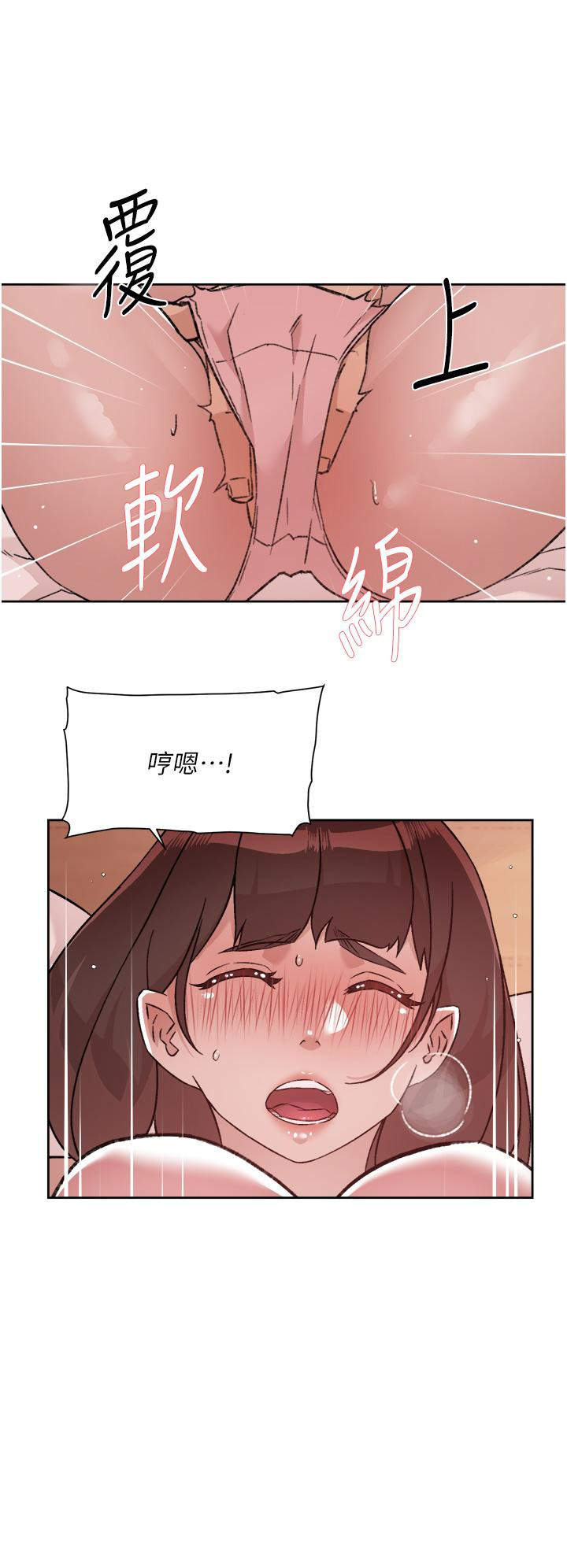 第32张