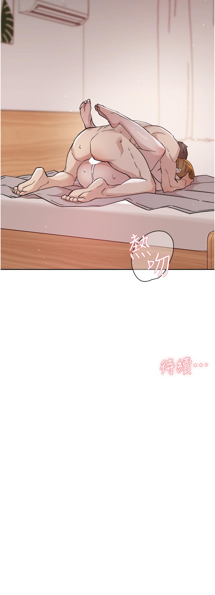 第31张