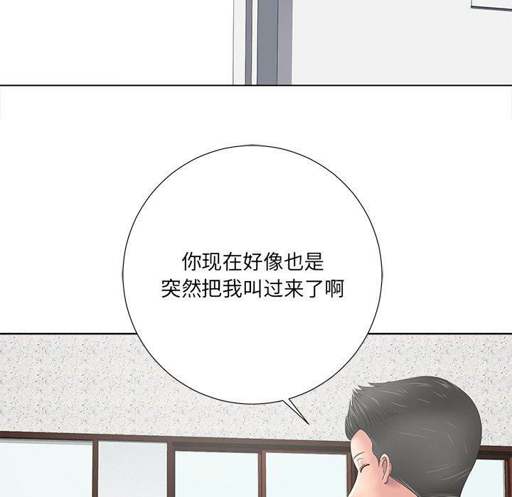 第30张