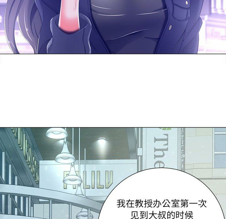 第110张