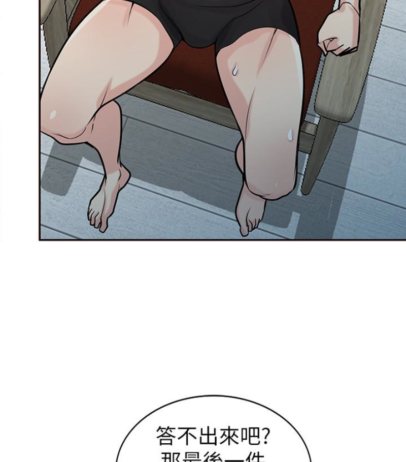 第85张