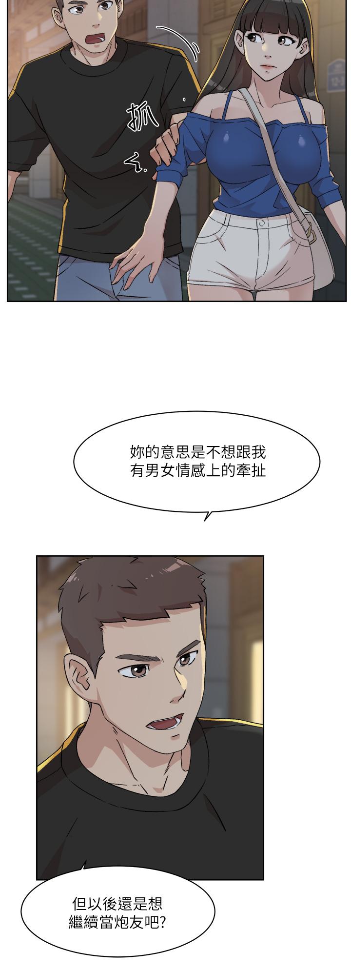 第26张