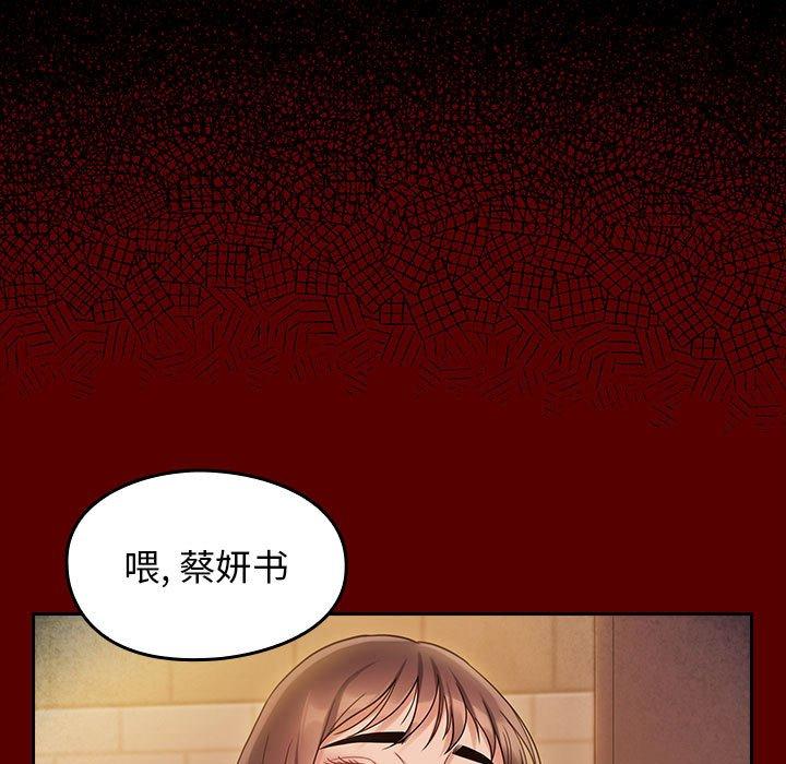 第143张
