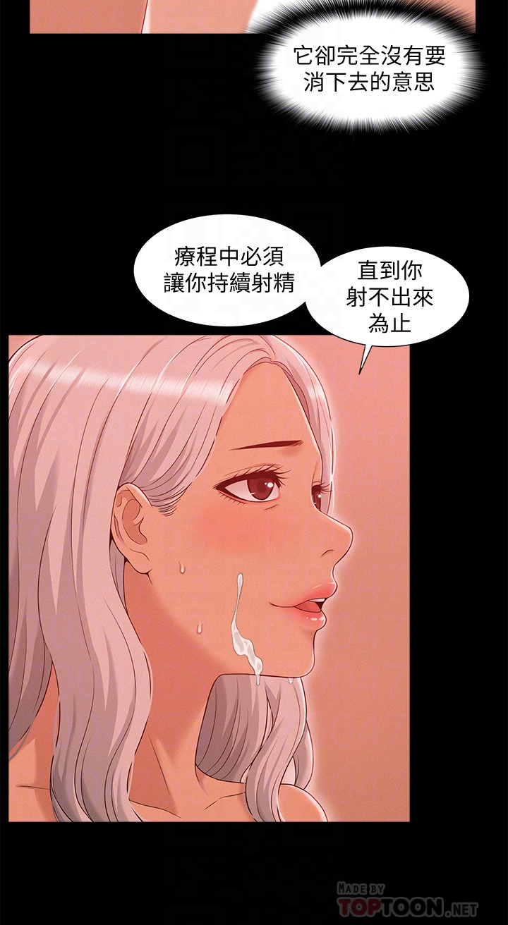 第11张