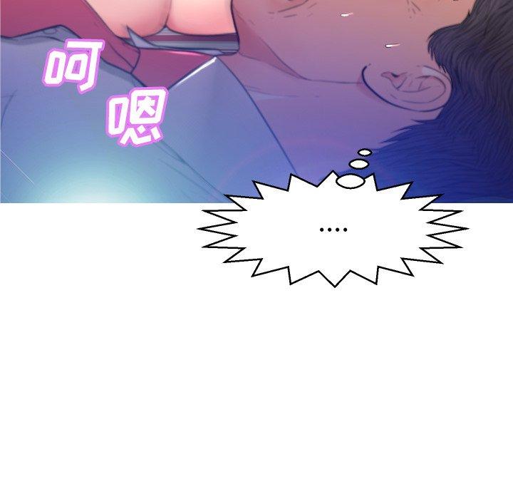 第41张