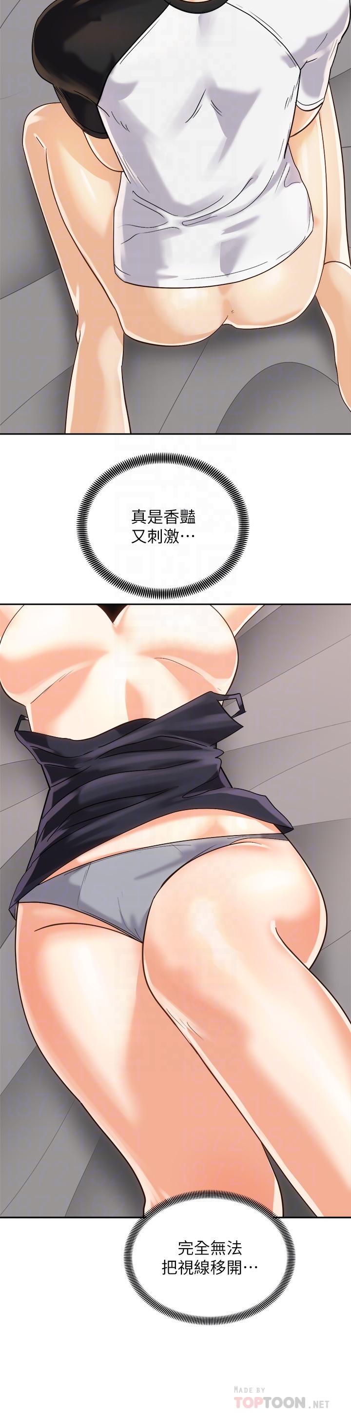 第6张