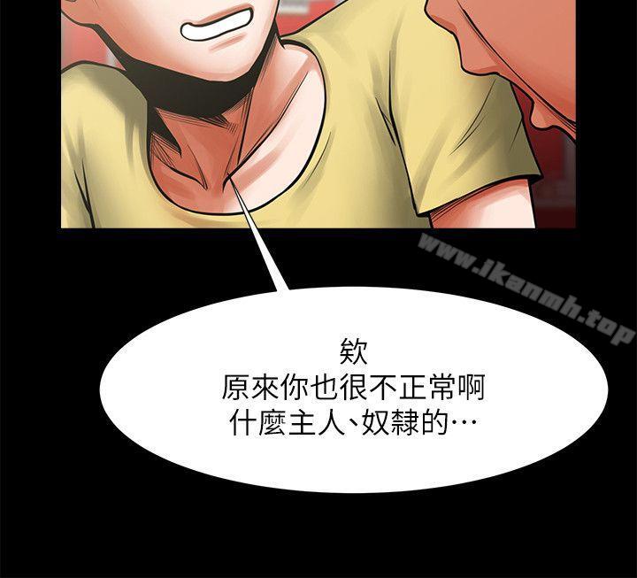 第14张