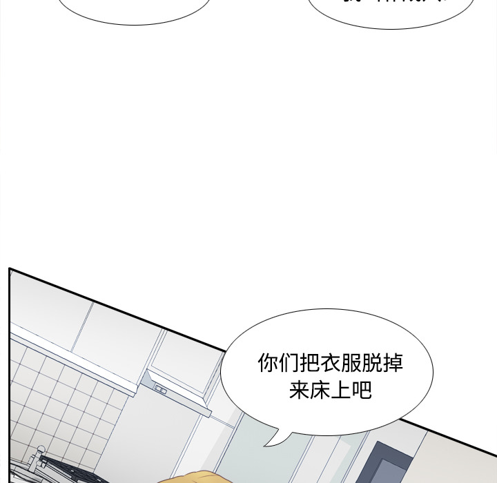 第108张