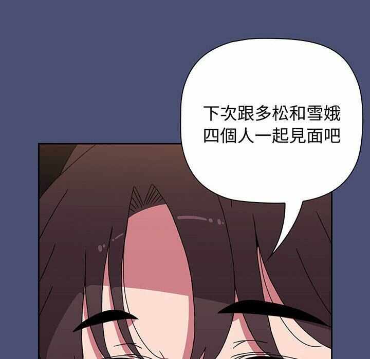 第40张