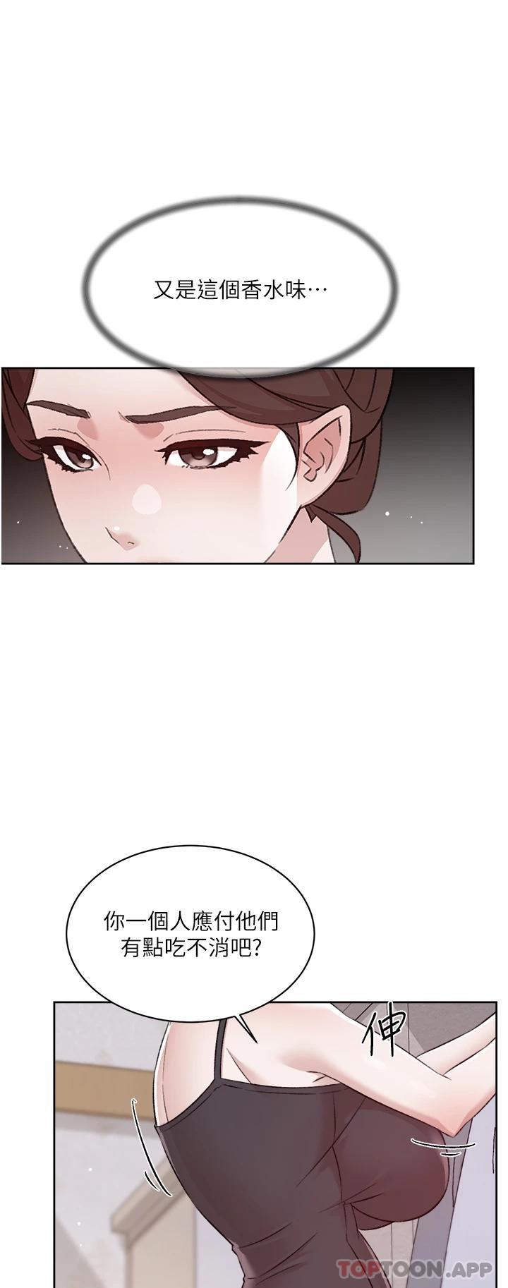第19张