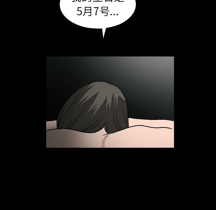 第156张