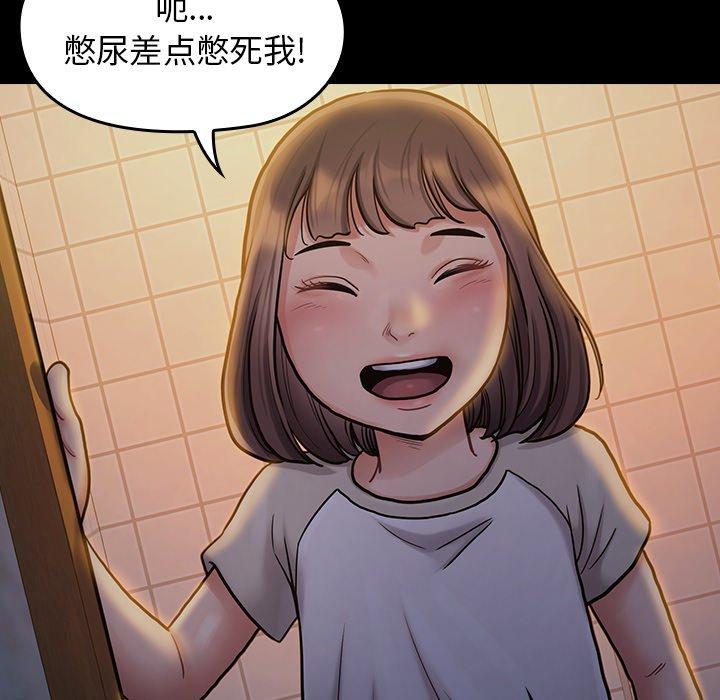 第135张