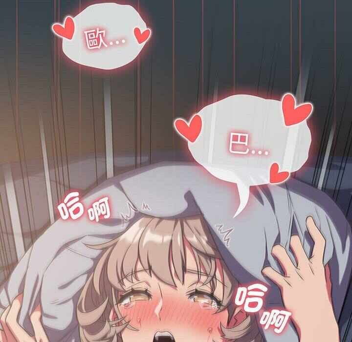 第79张