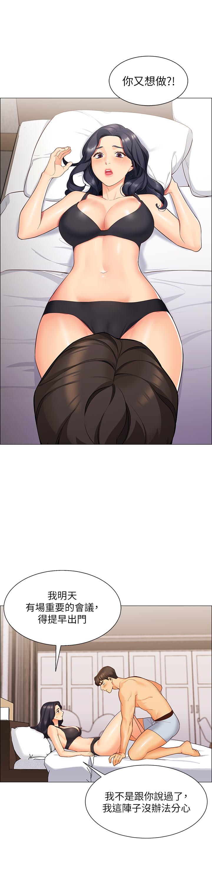 第50张