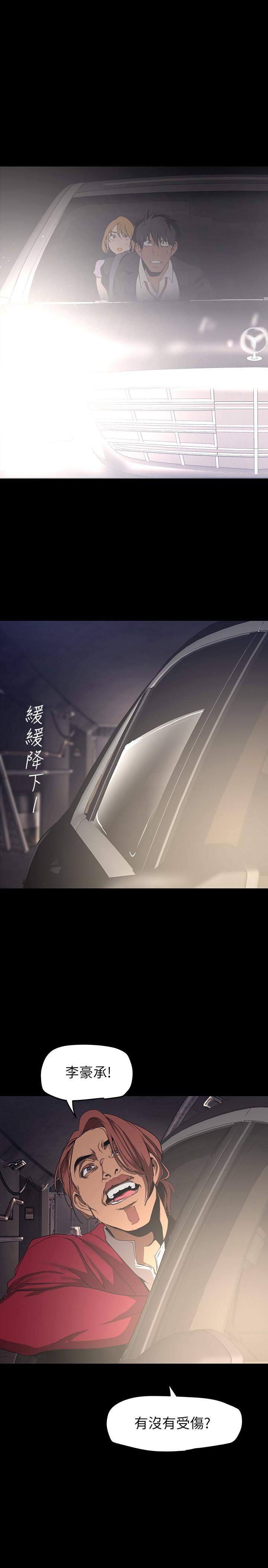 第38张