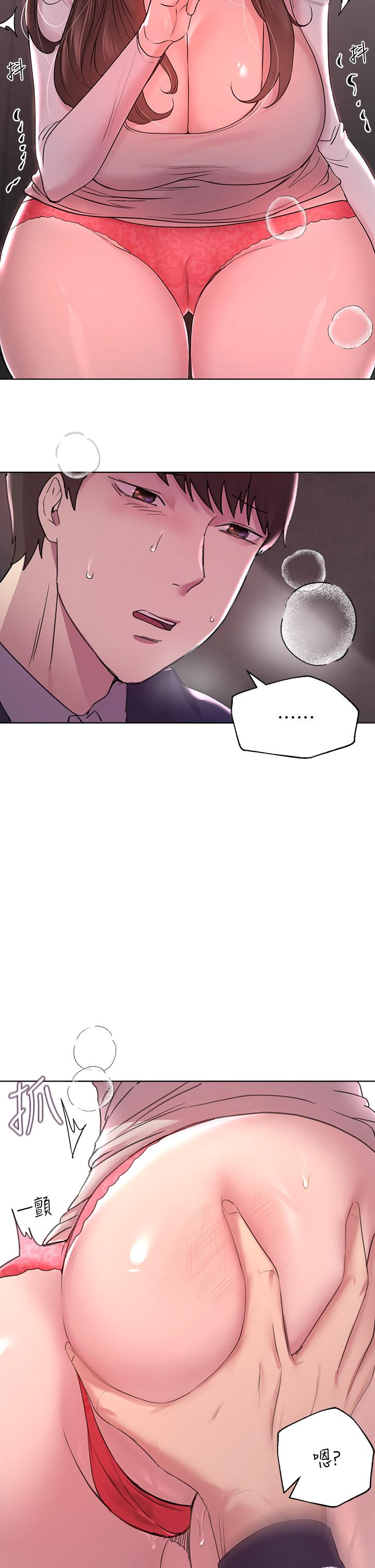 第32张