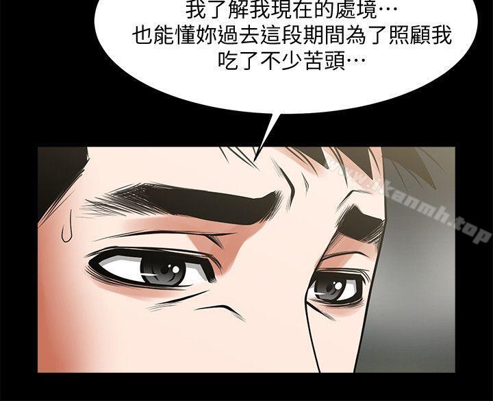 第13张